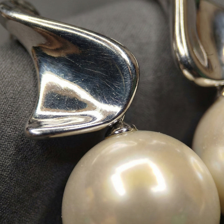 Silver Pearl Earrings